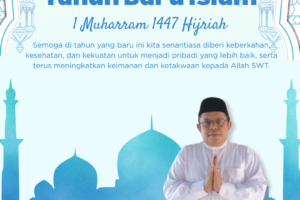 1 Muharram 1447 H
