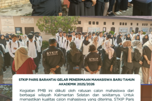 PMB 4